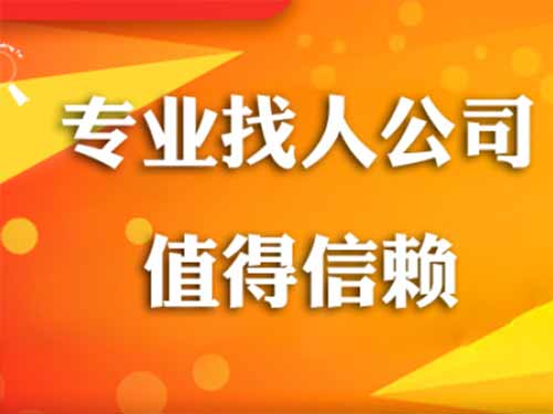 洞口侦探需要多少时间来解决一起离婚调查